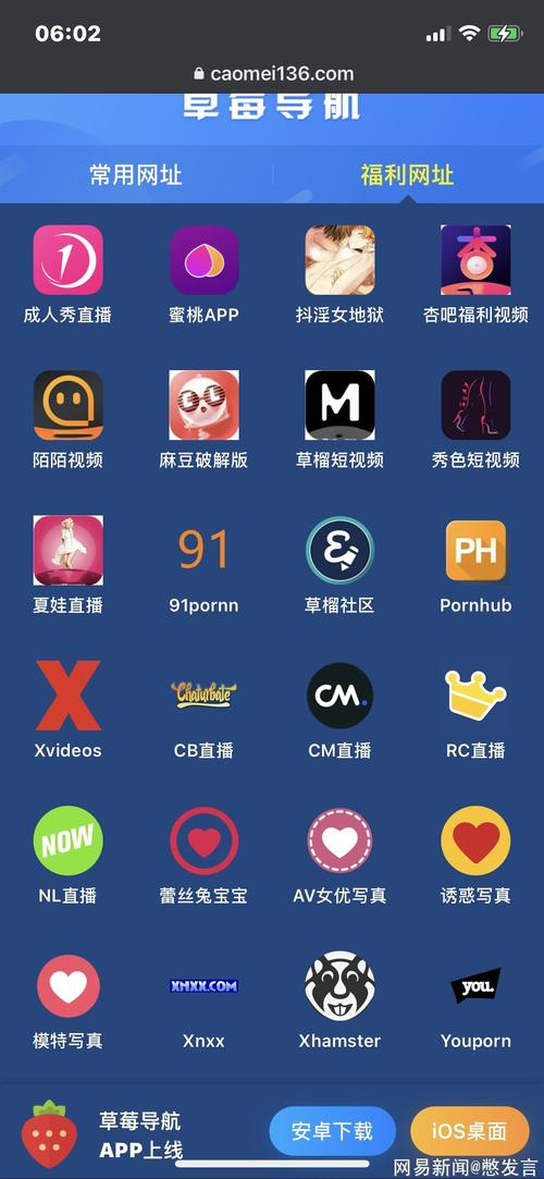 大香蕉大香蕉线电影院的相关介绍