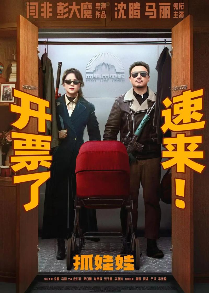 日本精油按摩全集的相关介绍