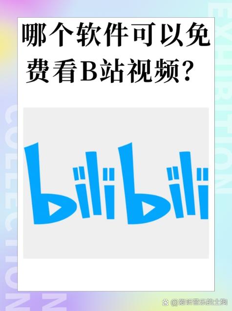 80影院的相关介绍