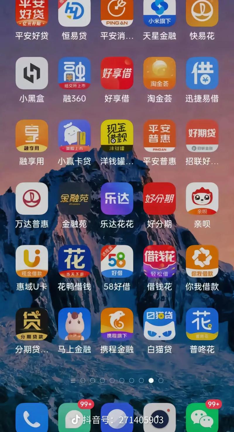 99r在线观看一区二区的相关介绍