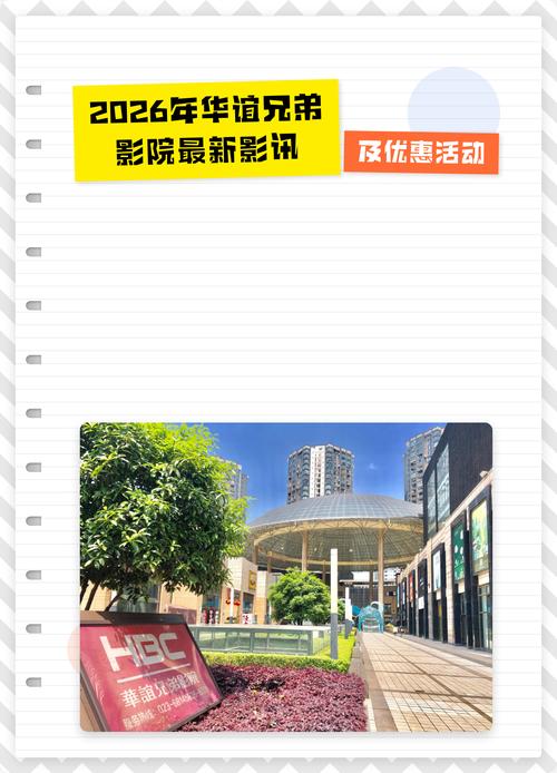 路虎影院的相关介绍