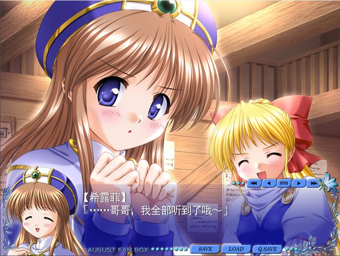 少年阿宾人妻av少妇的相关介绍