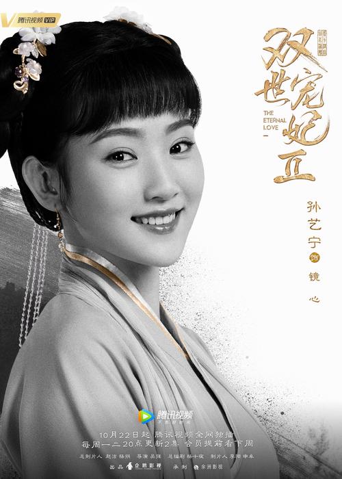 人妻 图片 小说的相关介绍