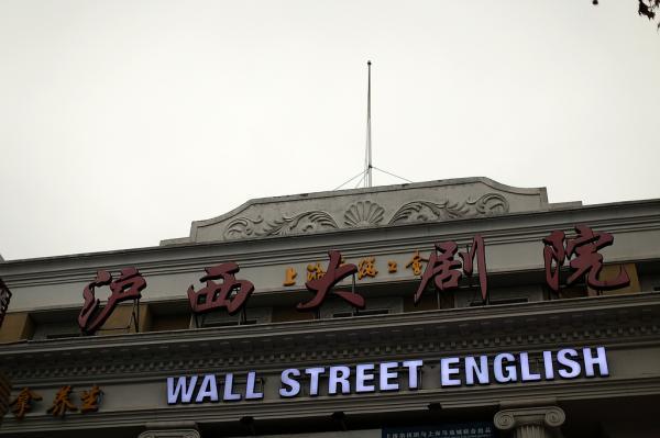 bbs影院的相关介绍