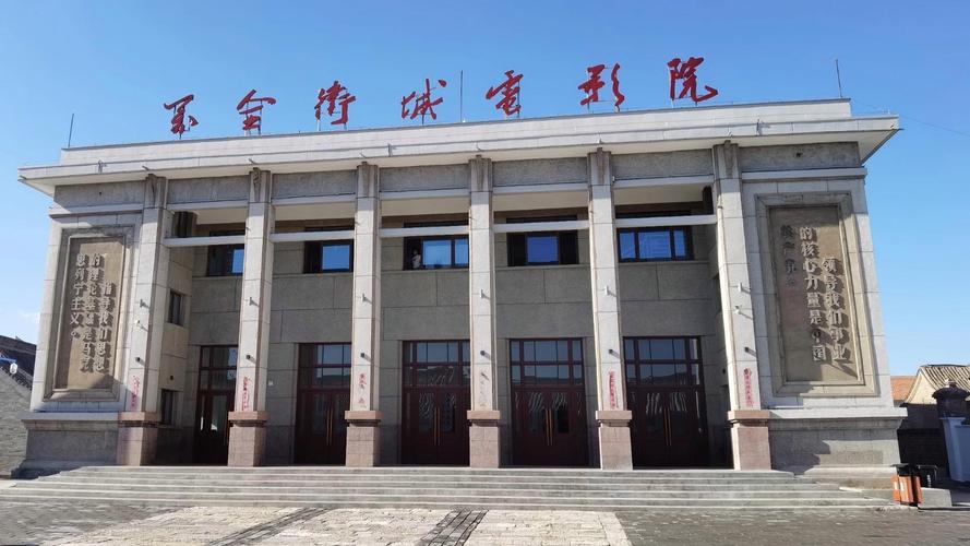 18禁网站免费观看入口的相关介绍