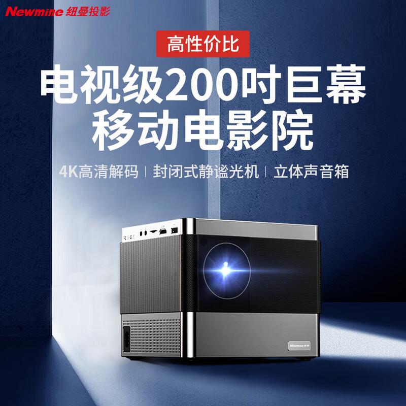 午夜影院破解版的相关介绍