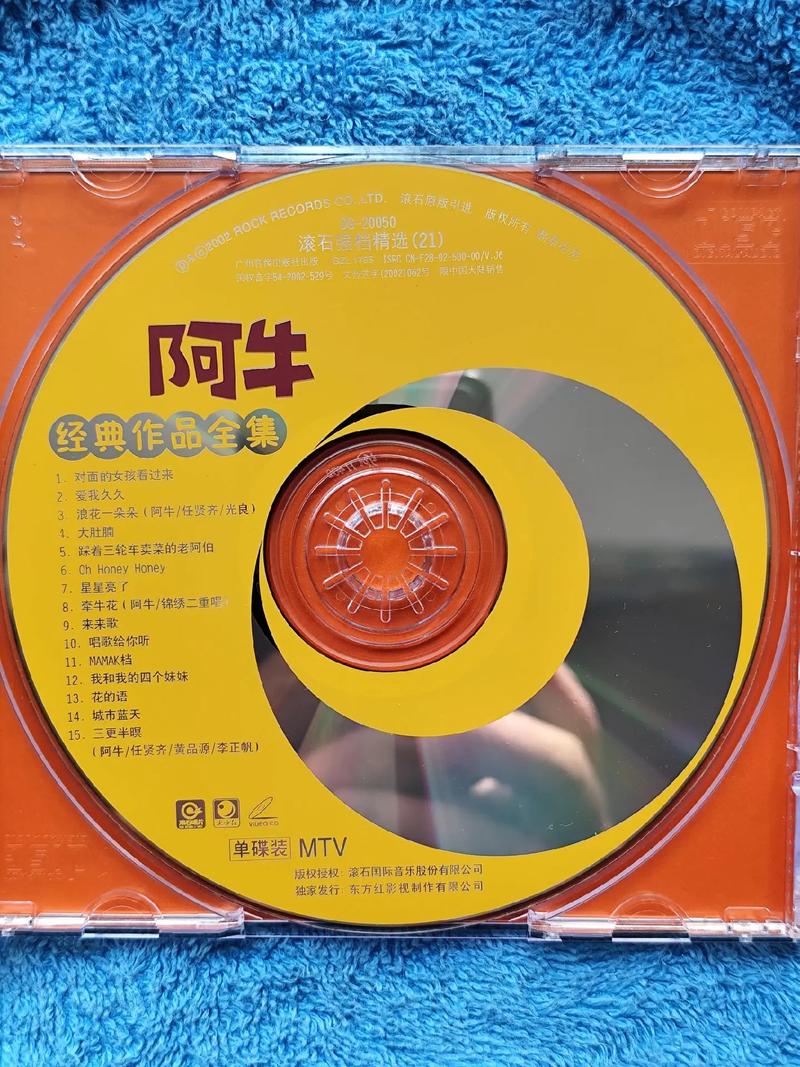 火狐影院的相关介绍