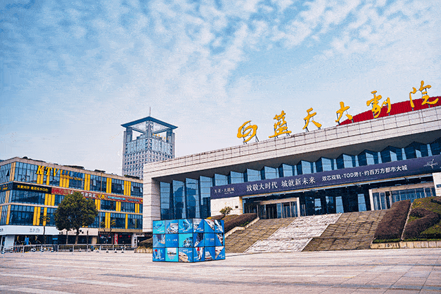 撸撸影院的相关介绍
