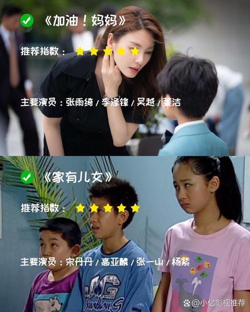 一边舔一边摸一边做的视频的相关介绍