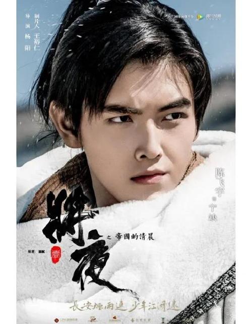 偷窥欧美名模大尺度的相关介绍