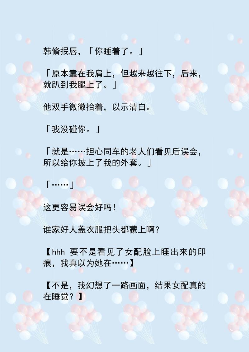 高老庄色伦影院的相关介绍