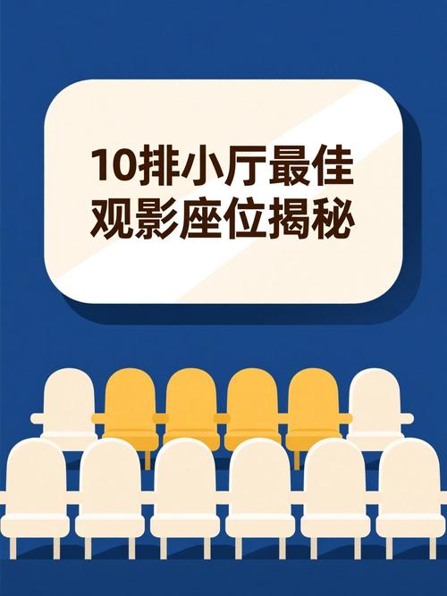 18禁黄网站禁片免费观看av的相关介绍
