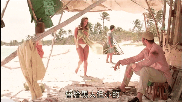 人妻少妇第7页的相关介绍