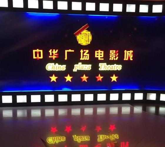 噜啊噜噜在线影院的相关介绍