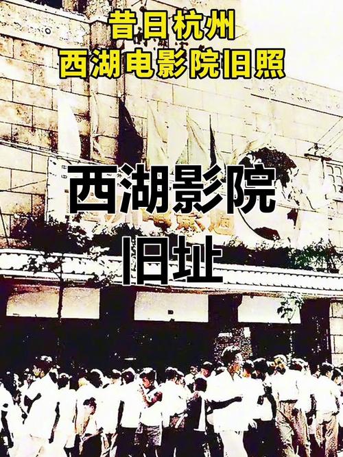 草蜢影院电影的相关介绍