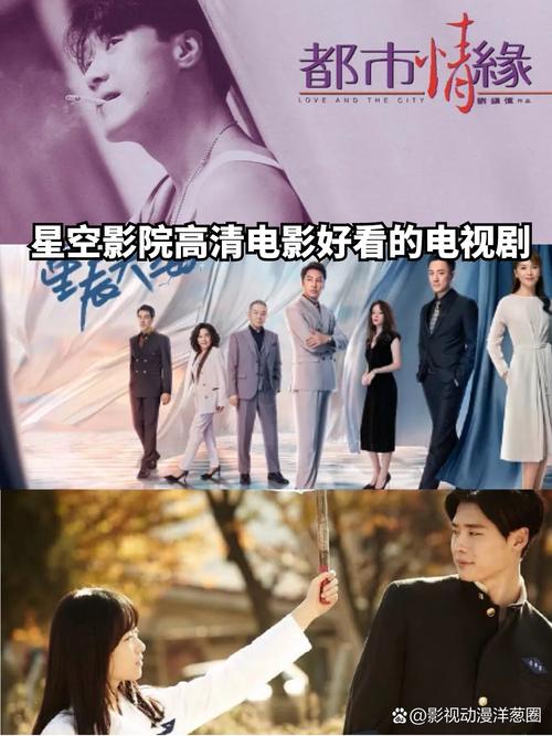 欧美成人综合在线的相关介绍