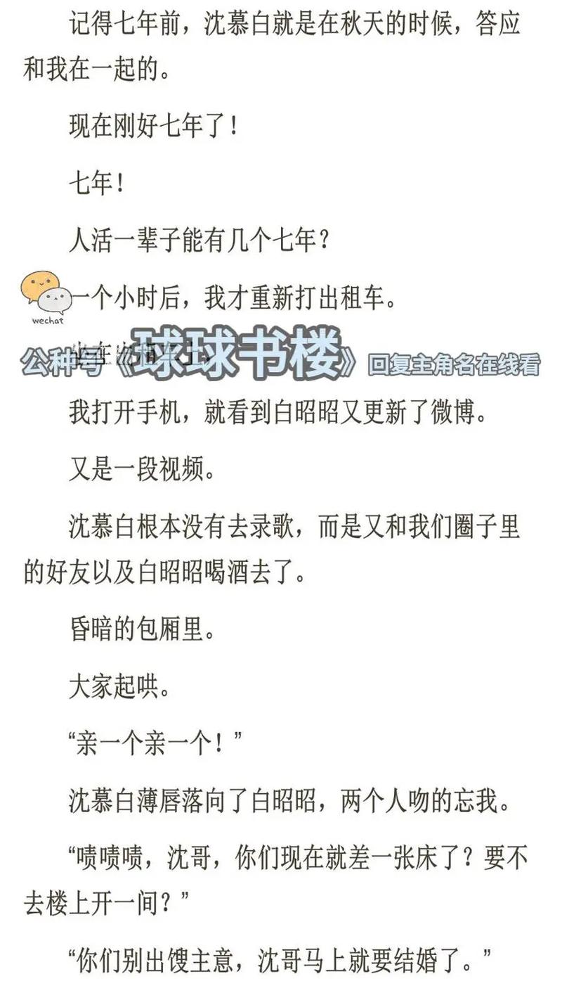 久久av图片的相关介绍