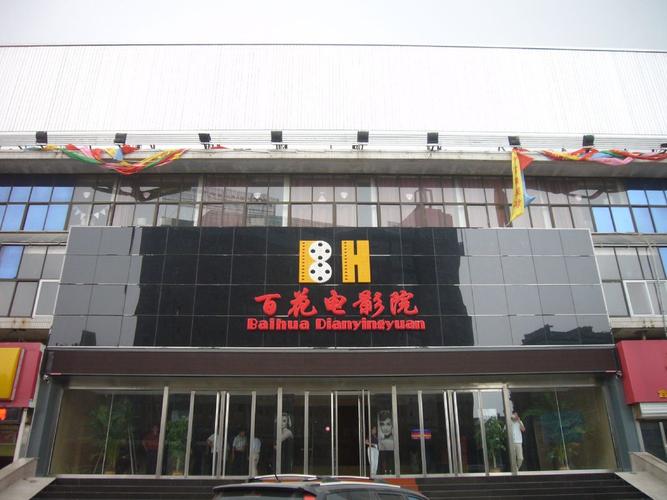 国模吧大尺度图片的相关介绍