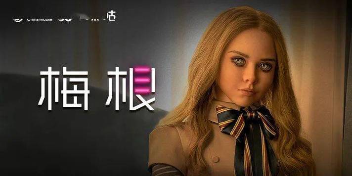 桂林电影院的相关介绍