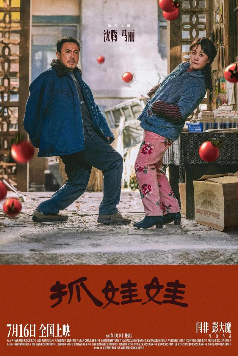 色婷婷av一区二区三区丝袜美腿的相关介绍