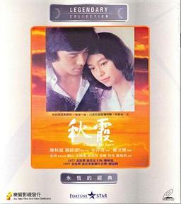 熟女啪啪啪啪啪的相关介绍