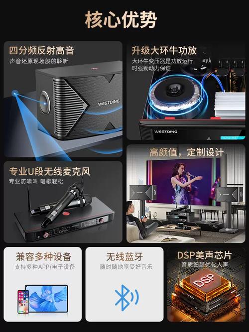 久久精品综合久久久的相关介绍