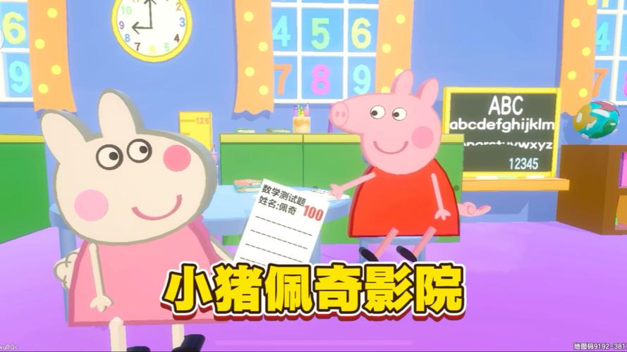 街边搭讪5个ol人妻的相关介绍