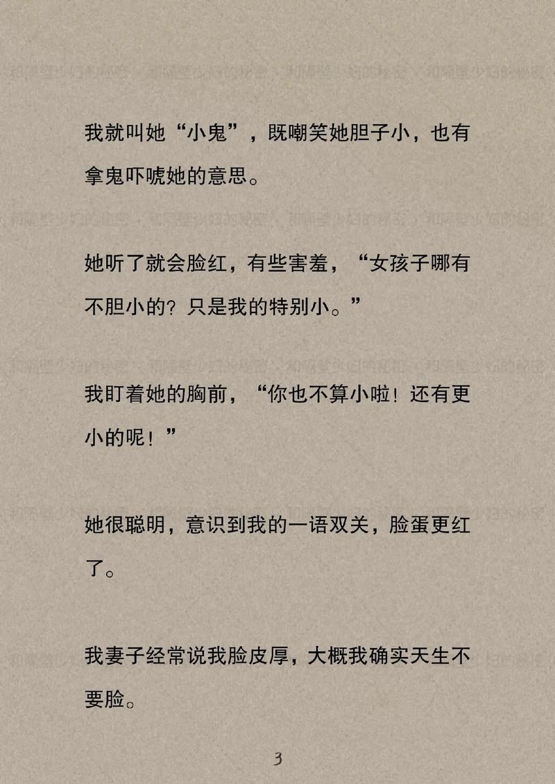 在线下载成年人视频app的相关介绍