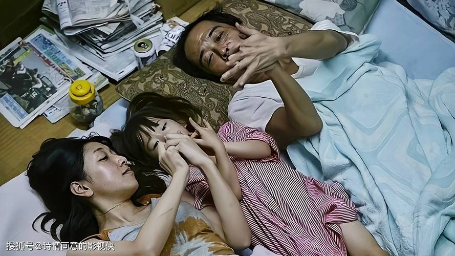 扒开老师让我舔的相关介绍