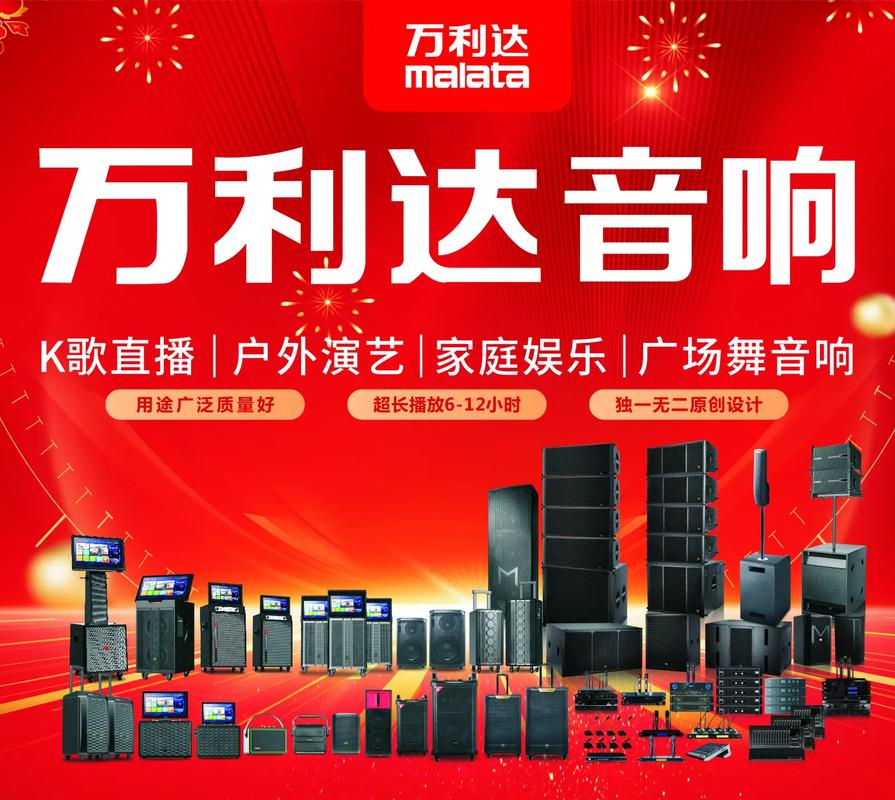 欧美成人杂乱在线的相关介绍