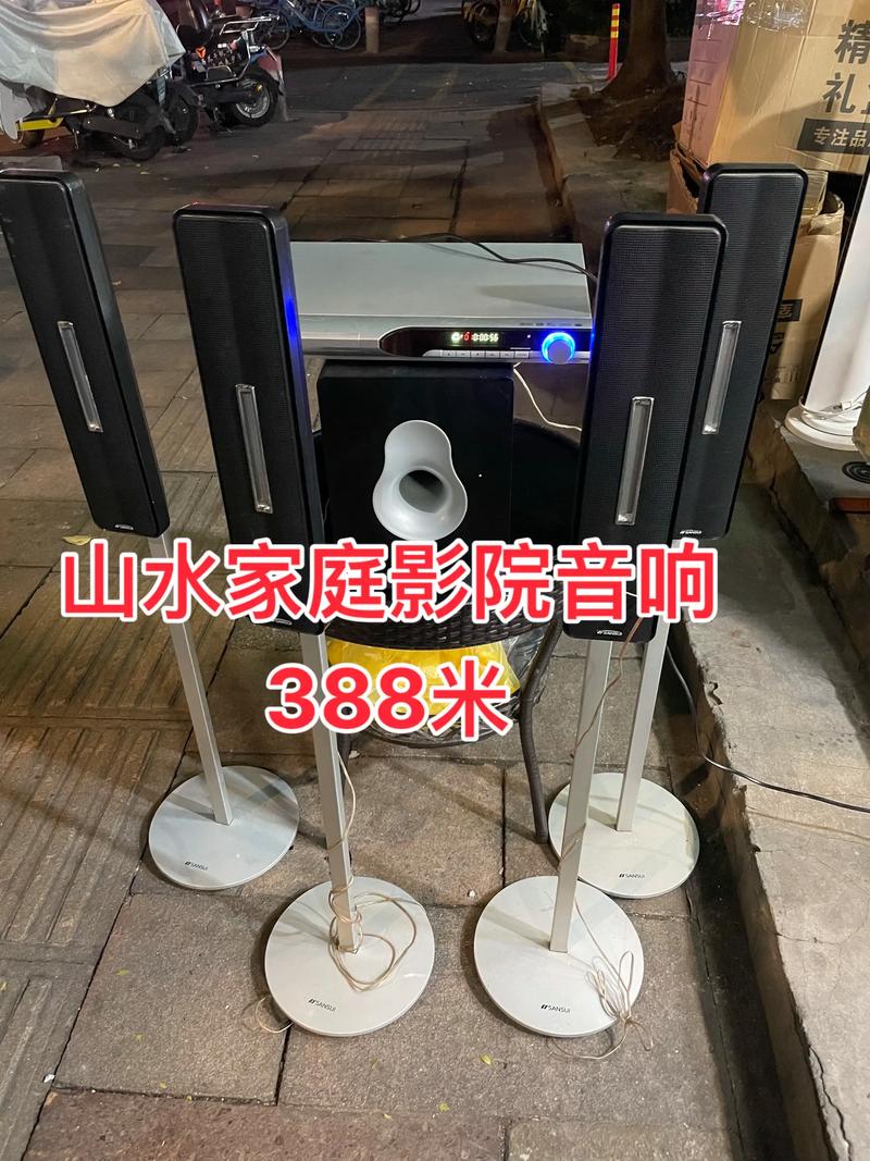 949影院神马的相关介绍