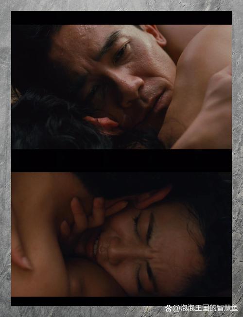 人妻少妇对白的相关介绍