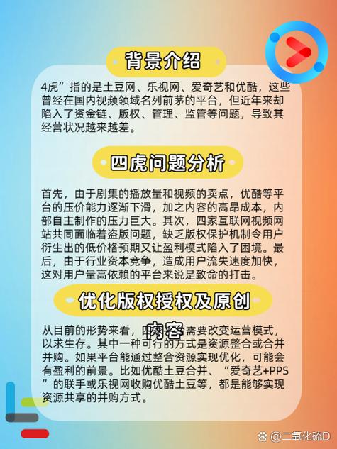 操的女人出白浆视频的相关介绍