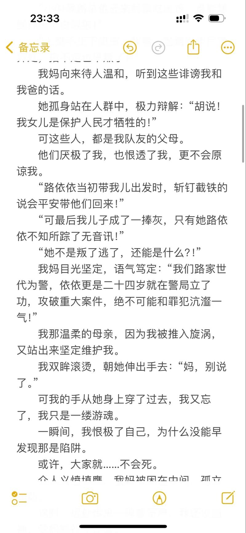 天狼影院2020的相关介绍