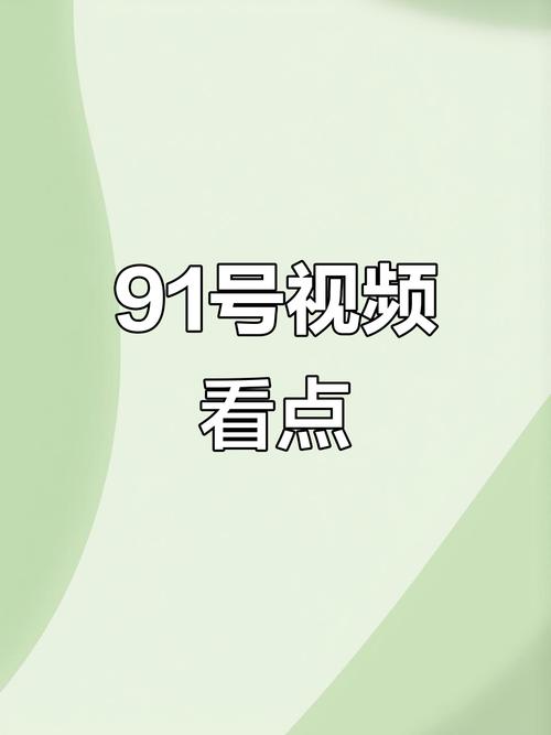 啪啪啪av啪啪啪的相关介绍