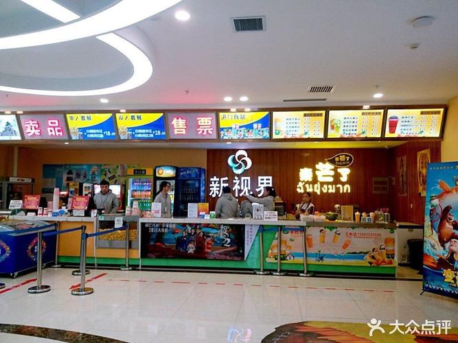老湿影院费x看一分钟的相关介绍