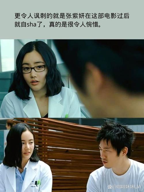 播播影院在在线播放的相关介绍