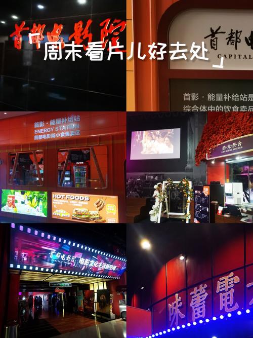 激情片久久亚洲的相关介绍