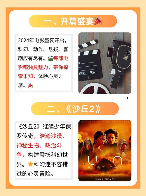 操到白浆流出的相关介绍