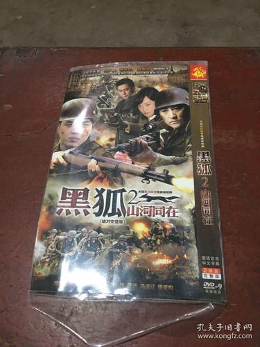 狂插邻居小说的相关介绍