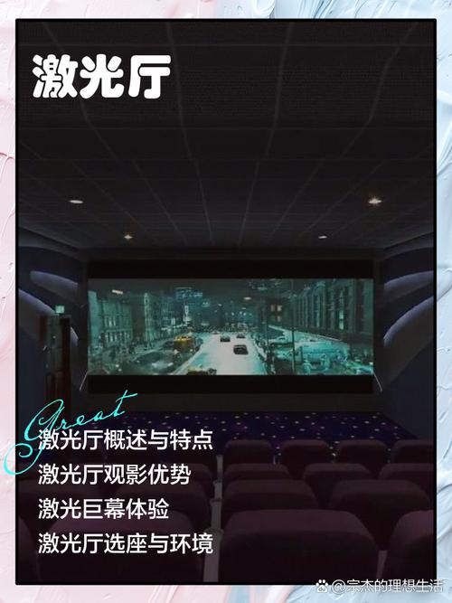 亚洲男人天堂久久网的相关介绍