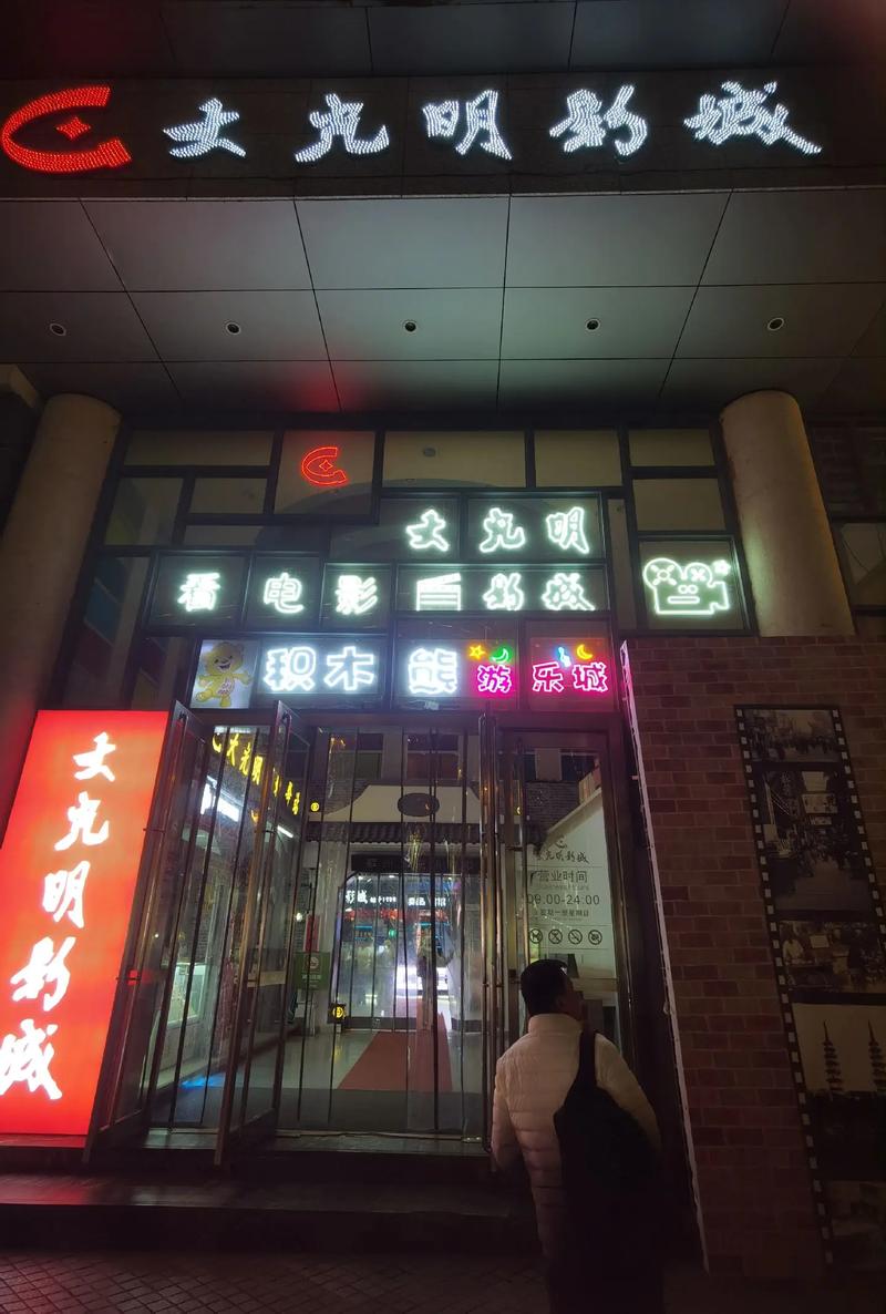 免费欧美h的相关介绍