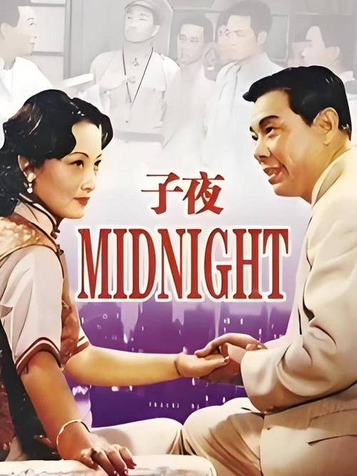 免费看女人的b的相关介绍