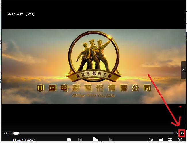 九州影院在线电影的相关介绍