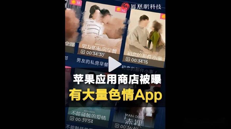 爱爱片久久久的相关介绍