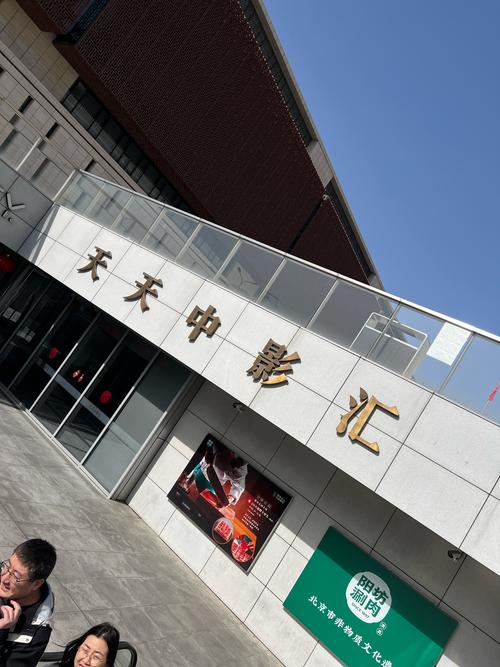 禁18在线免费观看的相关介绍