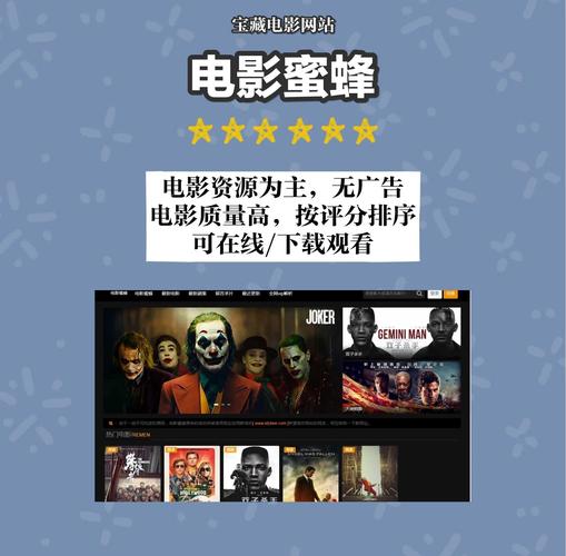 亚洲天堂男人的的相关介绍