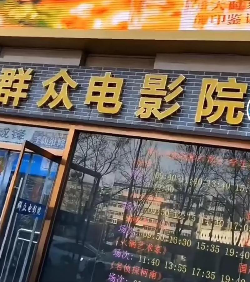 欧美精品成人在线视频的相关介绍