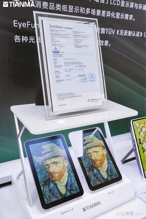 午夜影院费试看757的相关介绍