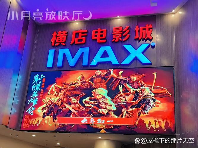 大尺度无打码视频的相关介绍